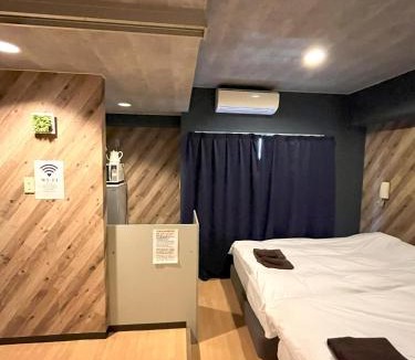 Nakano Apartment | Green House Nakano Fujimicho - Vacation STAY 66008v