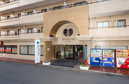 Minamimachi Hotel | Sky Heart Hotel Kawasaki/Vacation STAY 80804