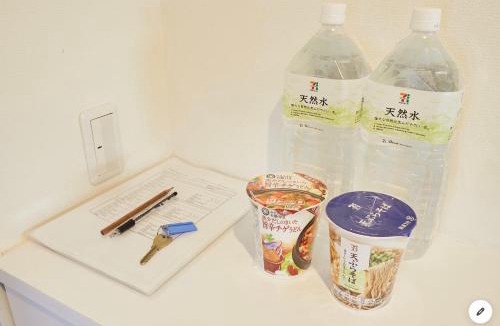 Kinshi Apartment | Marvelous Kinshicho - Vacation STAY 12904v