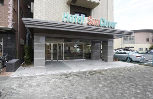 Koshigaya Hotel | Hotel Sun Clover Koshigaya Station - Vacation STAY 55386