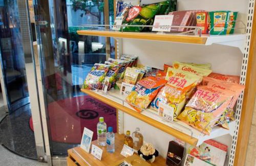 Shin-Osaka Hotel | Hotel Shin Osaka/Vacation STAY 81542