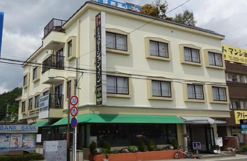 Fujikawaguchiko Hotel | kawagutiko station inn/Vacation STAY 63732