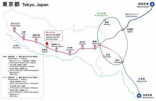 Hino House | 多摩川リバーサイドヴィラTokyo