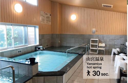 Kofu Apartment | Fuji yamamiya 102