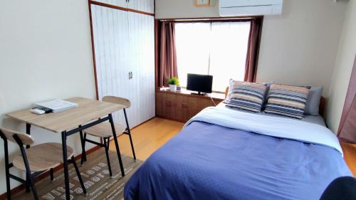 Senzuya House | Kokusaigakusya Ozukikaikan - Vacation STAY 17510