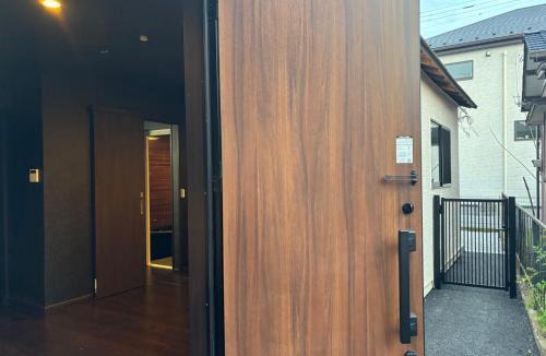 Akiruno House | Haveanice Havanice - Vacation STAY 15818