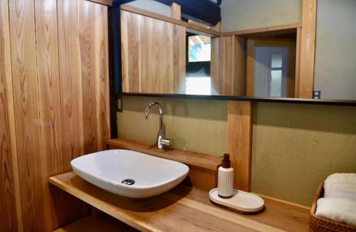 Aoi Ward House | Morinoyado38 - Vacation STAY 18457