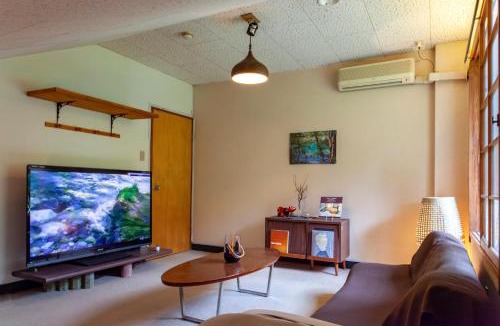Inawashiro House | 横磐梯リロード