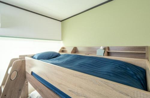 Suzuka Villa | 空床の宿 SORADOKO GuestHouse