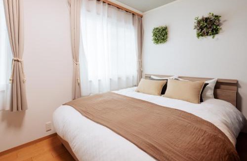 Kita Ward Apartment | Chab chab