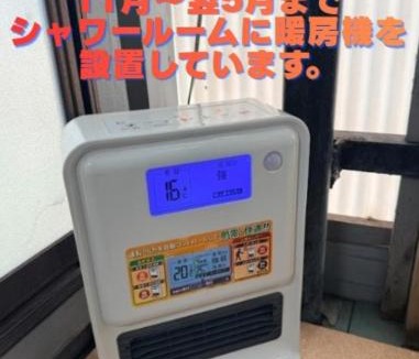 Kanagawa Apartment | Yokohama Sakae-chou Ninja House #JA1