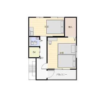 Kita Ward Apartment | Chab chab