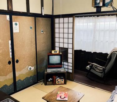 Hanamaki House | Ohasama Romance Room