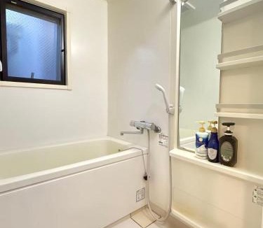 Iriya Apartment | 温度調整機能付き2階駅4分エレベータ有