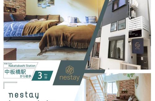 Itabashi Apartment | nestay house tokyo itabashi 01