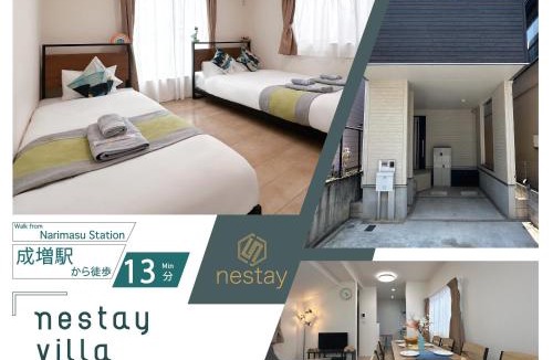 Itabashi Villa | nestay villa tokyo itabashi