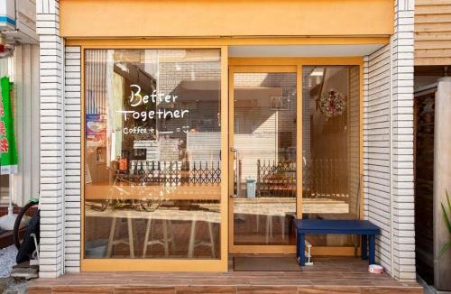 Fujisawa Villa | Kugenuma Seaside House - 3 min to Beach & Station
