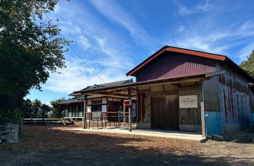 Chosei House | KominkaGlamping NAYA - Vacation STAY 20482
