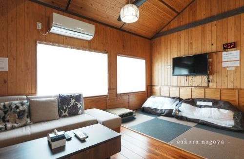 Minami Ward House | Nagoya City - House - Vacation STAY 87784v