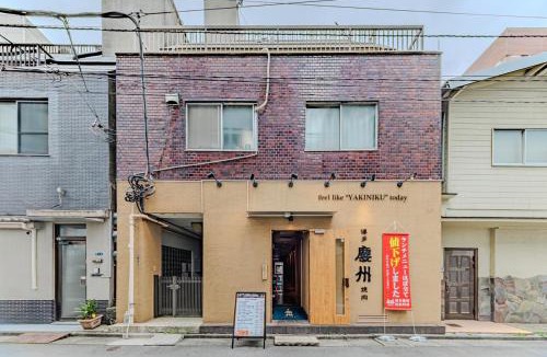 Shibadaimon Apartment | Premier Suite Daimon Hamamatsucho Tokyo Central 2F