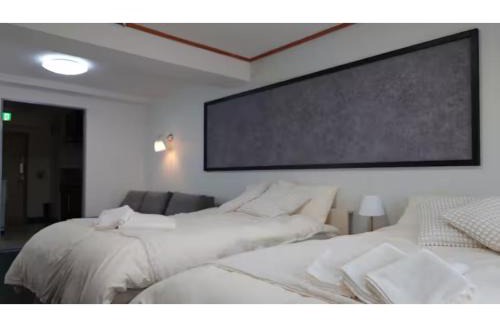 Fujimino Apartment | Urban Heights - Vacation STAY 22739