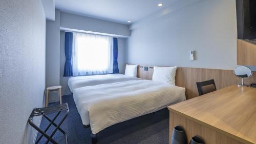 Nasushiobara Hotel | Toyoko Inn Nasushiobara-eki Nishi-guchi