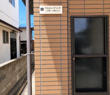 Takahama Villa | インフィニティリゾート高浜 infinity resort takahama