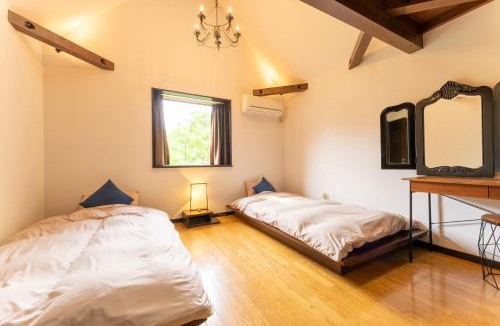 Hakone Hot Springs House | HAYATO HAKONE GUEST HOUSE - Vacation STAY 14750