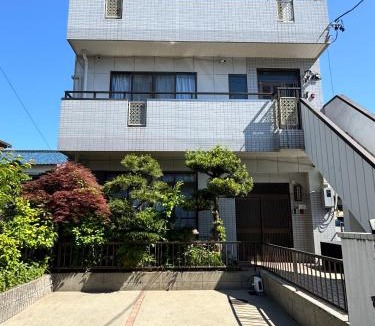 Nishi Ward Apartment | Meijo no Yado walking Nagoya Castle IGアリーナMax10AND Max6
