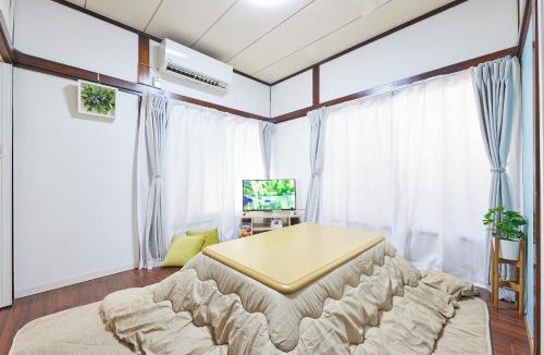 Sumida Apartment | Entire House 6 min from Higashi-Ojima Near Skytree & Asakusa