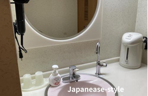 Hirayu Hotel | 平湯保養所たから荘