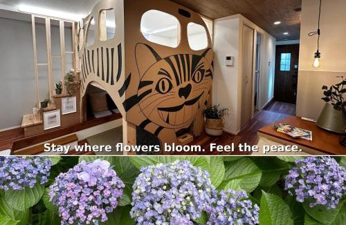 Mitaka Apartment | Le Cave Troll ル カーブ トロル