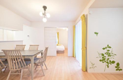 Nishikoiwa Apartment | Sunny Court - Vacation STAY 82844v