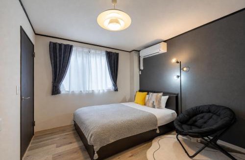 Nishikoiwa Apartment | -Neo- 京成小岩駅徒歩8分 浅草駅 新宿駅 スカイツリー乗り換えなし ディズニーバスで1本