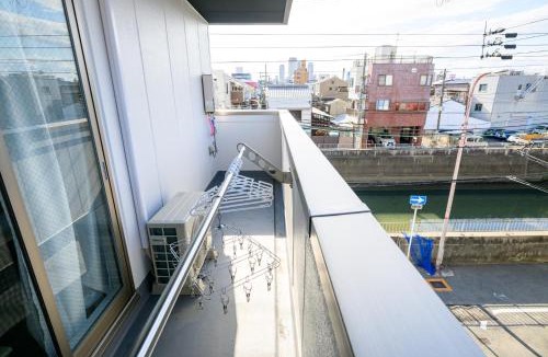 Ikuno Apartment | 今里鶴橋の癒しの家