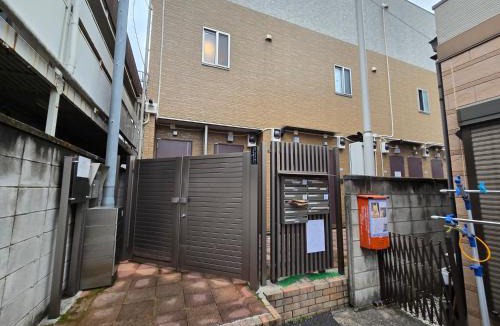 Kameari Apartment | Karawaru Stay 亀有 B202