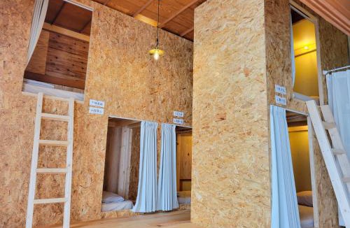 Komagane Hostel | おかえりヒュッテ
