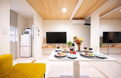 Shimizu Ward House | Shimizu Harbor House
