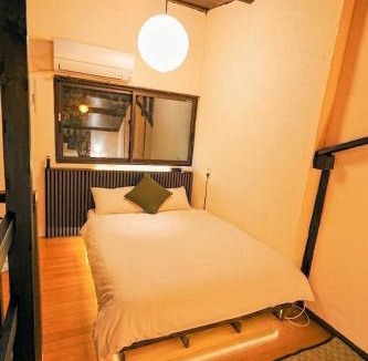 Tanimachi Apartment | Traditional Japanese House & Clothing 3-min Walk