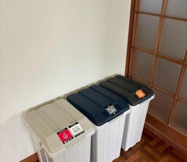 Miyaura House | ゲストハウス美和館