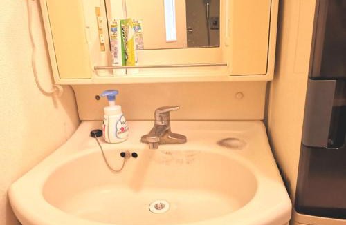 Kabukicho Apartment | Tokyo KIKIL House