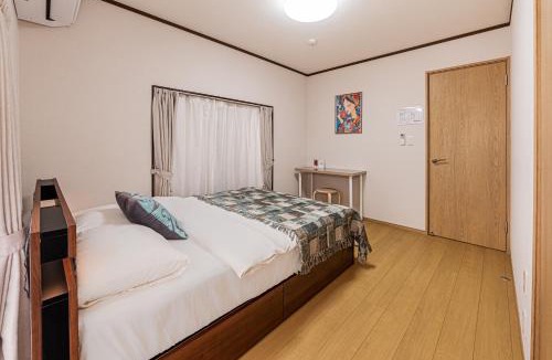 Minamikoiwa Apartment | AKI House Minami Koiwa Tokyo Spacious 4 Bedroom Private House