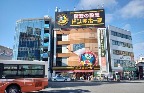 Adachi House | Sakura Room - Family & Group Room
