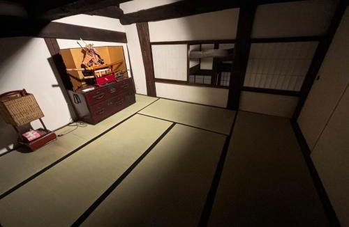 Midori Ward House | Yuyu-an - Vacation STAY 21082