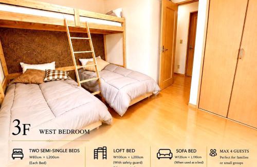 Sekiguchi Apartment | 関口ロイヤルハウス