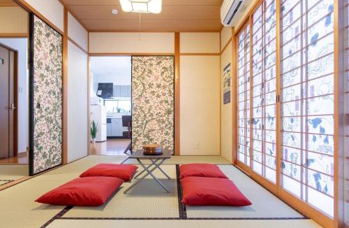 Ise House | 神燈 Kamiakari