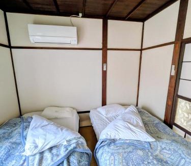 Kasama Apartment | かさまの宿舎おきつねわんにゃん