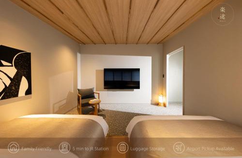 Higashijujo Apartment | Racto Hotel Higashijujo Omomuki 楽途ホテル 東十条 趣