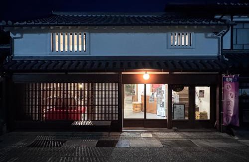 Tatsuno Hotel | 泊まれる発酵所 樽林-Tarurin-