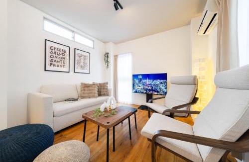 Sasazuka Apartment | Sasazuka Stay